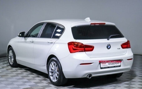 BMW 1 серия, 2017 год, 2 050 000 рублей, 7 фотография