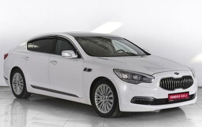 KIA Quoris I, 2013 год, 1 799 000 рублей, 1 фотография