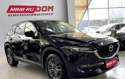 Mazda CX-5 II, 2019 год, 2 777 000 рублей, 1 фотография