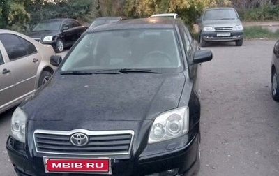 Toyota Avensis III рестайлинг, 2005 год, 730 000 рублей, 1 фотография