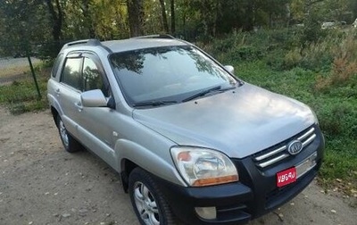 KIA Sportage II, 2006 год, 599 000 рублей, 1 фотография