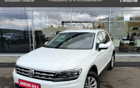 Volkswagen Tiguan II, 2017 год, 2 490 000 рублей, 1 фотография