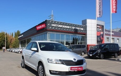 Skoda Rapid I, 2019 год, 1 479 000 рублей, 1 фотография