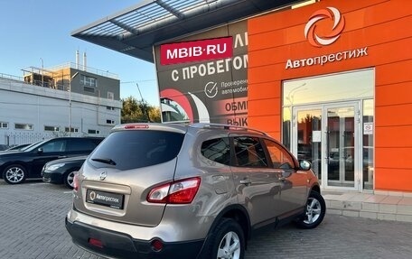 Nissan Qashqai, 2012 год, 1 319 000 рублей, 8 фотография