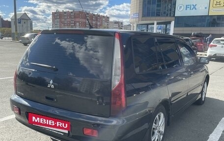 Mitsubishi Lancer IX, 2008 год, 650 000 рублей, 13 фотография