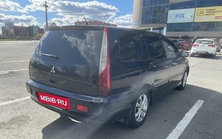 Mitsubishi Lancer IX, 2008 год, 650 000 рублей, 12 фотография