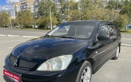 Mitsubishi Lancer IX, 2008 год, 650 000 рублей, 17 фотография