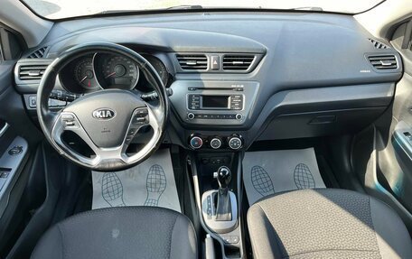 KIA Rio III рестайлинг, 2015 год, 1 299 990 рублей, 8 фотография