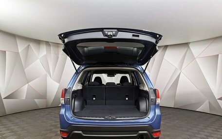 Subaru Forester, 2019 год, 2 945 700 рублей, 19 фотография