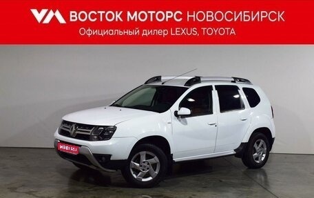 Renault Duster I рестайлинг, 2017 год, 1 347 000 рублей, 1 фотография