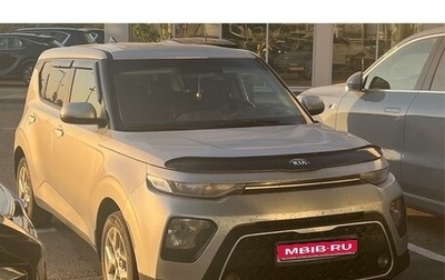 KIA Soul III, 2019 год, 1 789 000 рублей, 1 фотография