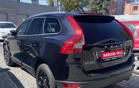 Volvo XC60 II, 2013 год, 2 900 000 рублей, 1 фотография