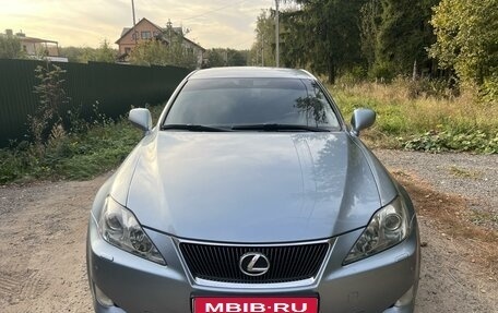 Lexus IS II рестайлинг 2, 2006 год, 1 600 000 рублей, 1 фотография