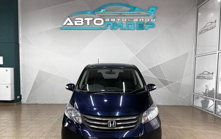 Honda Freed I, 2009 год, 1 039 000 рублей, 2 фотография