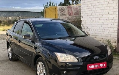 Ford Focus II рестайлинг, 2007 год, 525 000 рублей, 1 фотография