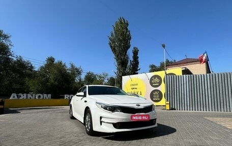 KIA Optima IV, 2017 год, 1 600 000 рублей, 1 фотография