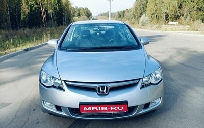 Honda Civic VIII, 2007 год, 1 100 000 рублей, 1 фотография