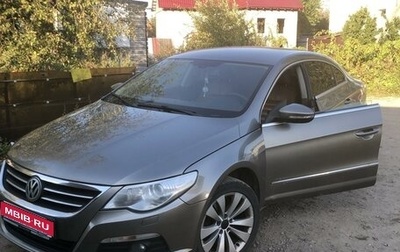 Volkswagen Passat CC I рестайлинг, 2010 год, 1 080 000 рублей, 1 фотография