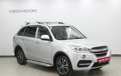 Lifan X60 I рестайлинг, 2018 год, 1 099 000 рублей, 1 фотография