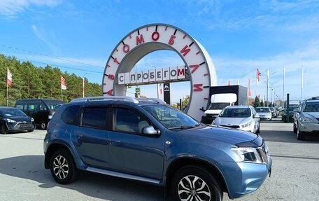 Nissan Terrano III, 2017 год, 1 639 995 рублей, 1 фотография