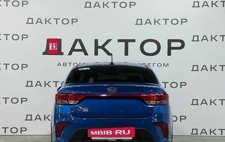 KIA Rio IV, 2017 год, 950 000 рублей, 5 фотография