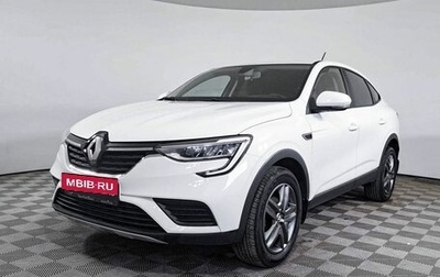 Renault Arkana I, 2021 год, 2 171 300 рублей, 1 фотография