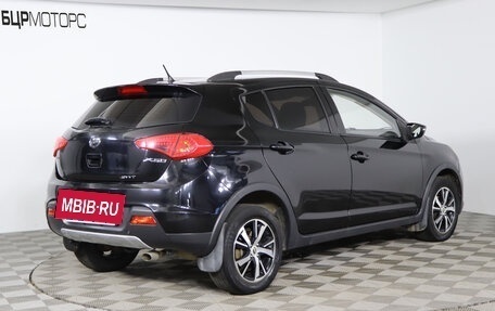 Lifan X50, 2017 год, 699 990 рублей, 5 фотография