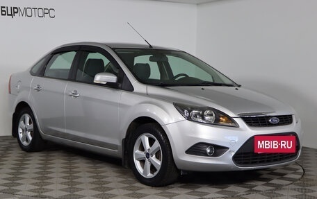 Ford Focus II рестайлинг, 2009 год, 749 990 рублей, 3 фотография