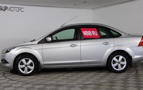 Ford Focus II рестайлинг, 2009 год, 749 990 рублей, 8 фотография