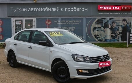 Volkswagen Polo VI (EU Market), 2017 год, 1 172 000 рублей, 1 фотография