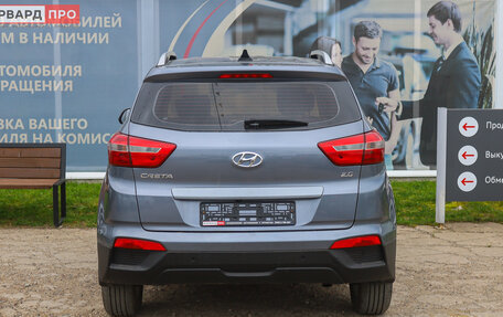 Hyundai Creta I рестайлинг, 2017 год, 1 900 000 рублей, 26 фотография