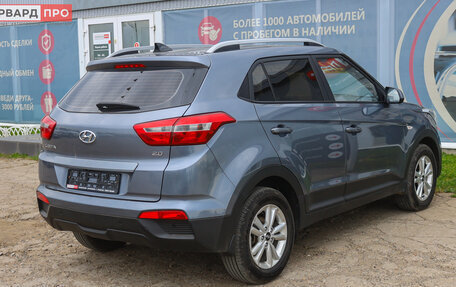 Hyundai Creta I рестайлинг, 2017 год, 1 900 000 рублей, 27 фотография