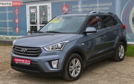 Hyundai Creta I рестайлинг, 2017 год, 1 900 000 рублей, 24 фотография