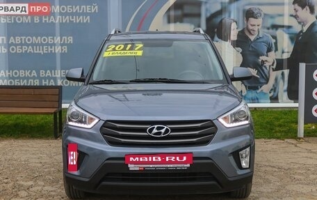 Hyundai Creta I рестайлинг, 2017 год, 1 900 000 рублей, 23 фотография