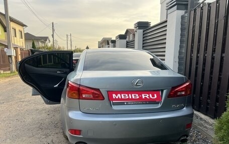 Lexus IS II рестайлинг 2, 2006 год, 1 600 000 рублей, 10 фотография