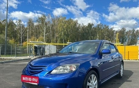 Mazda 3, 2006 год, 670 000 рублей, 3 фотография