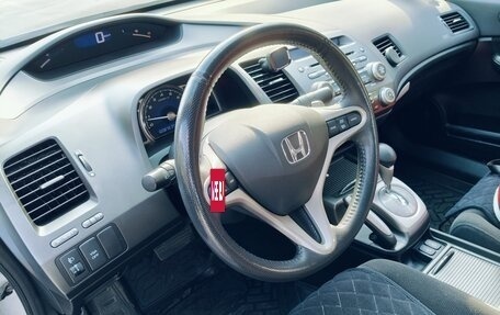 Honda Civic VIII, 2007 год, 1 100 000 рублей, 18 фотография