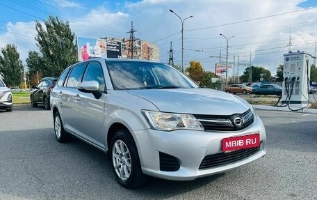 Toyota Corolla, 2013 год, 1 099 000 рублей, 4 фотография