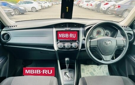 Toyota Corolla, 2013 год, 1 099 000 рублей, 14 фотография