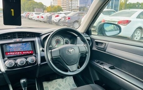 Toyota Corolla, 2013 год, 1 099 000 рублей, 16 фотография