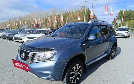 Nissan Terrano III, 2017 год, 1 639 995 рублей, 3 фотография