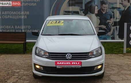 Volkswagen Polo VI (EU Market), 2017 год, 1 172 000 рублей, 14 фотография