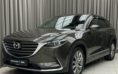 Mazda CX-9 II, 2019 год, 3 710 000 рублей, 1 фотография