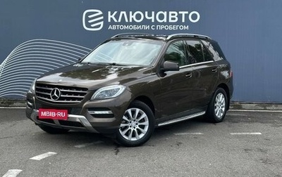 Mercedes-Benz M-Класс, 2012 год, 2 400 000 рублей, 1 фотография