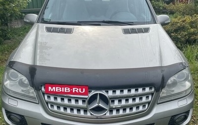 Mercedes-Benz M-Класс, 2008 год, 1 500 000 рублей, 1 фотография