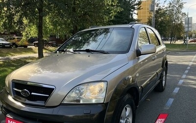 KIA Sorento IV, 2005 год, 775 000 рублей, 1 фотография