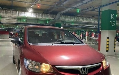 Honda Civic VIII, 2007 год, 800 000 рублей, 1 фотография