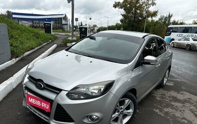 Ford Focus III, 2012 год, 899 000 рублей, 1 фотография