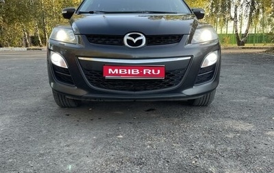 Mazda CX-7 I рестайлинг, 2011 год, 1 295 000 рублей, 1 фотография