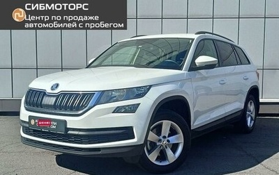 Skoda Kodiaq I, 2019 год, 2 029 000 рублей, 1 фотография